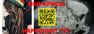 ECSTASY Усть-Илимск