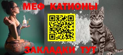 стафф Уссурийск