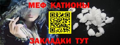 ECSTASY Усть-Илимск
