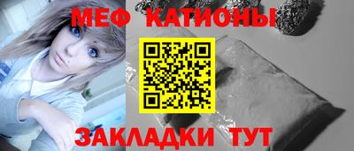 ECSTASY Усть-Илимск
