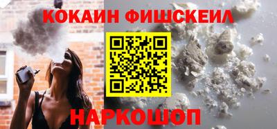 соль ск Усть-Джегута