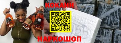 кристаллы Чебоксары