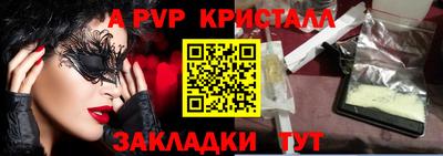 ECSTASY Усть-Илимск
