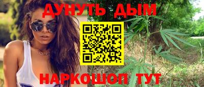 соль ск Усть-Джегута