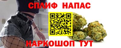 кристаллы Чебоксары