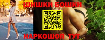 стафф Уссурийск
