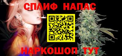 соль ск Усть-Джегута