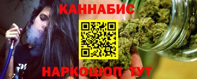 марки nbome Чапаевск