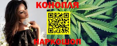 соль ск Усть-Джегута