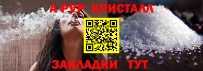 ECSTASY Усть-Илимск