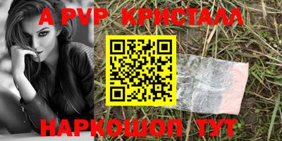 ECSTASY Усть-Илимск
