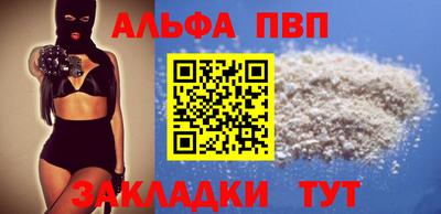 ECSTASY Усть-Илимск