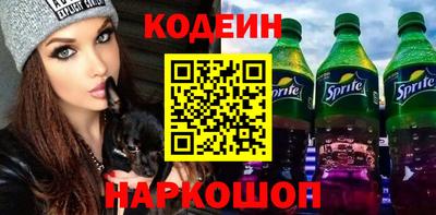 ECSTASY Усть-Илимск