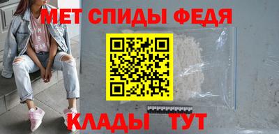 ECSTASY Усть-Илимск
