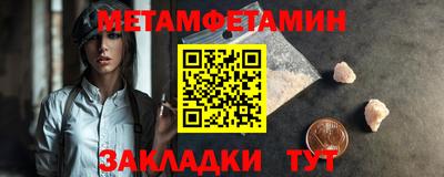 ECSTASY Усть-Илимск