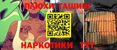 ECSTASY Усть-Илимск