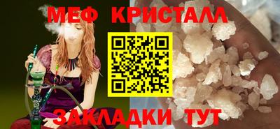 ECSTASY Усть-Илимск